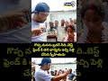 Lady Viral Video:-గొప్ప మనసు బ్రదర్ నీది..బెస్ట్ ఫ్రెండ్ కి తన భార్యను ఇచ్చి పెళ్లి చేసిన