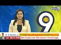 ఆసిఫాబాద్ లో భూ పోరాటం | Land struggle in Asifabad Distric | Prime9 News  - 00:56 min - News - Video