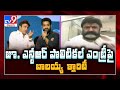 Nandamuri Balakrishna about his two sons-in-laws- Interview