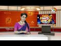 70 లక్షలు గంగల కలిపిండ్రు.. | Bridge Washed Out At Annavaram | Patas News | 10TV News  - 02:33 min - News - Video