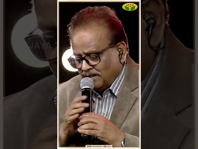 கார்காலம் வந்தால் என்ன... | S. P. Balasubrahmanyam | Spb Hits | Jaya Tv