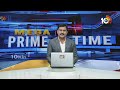 Face to Face with Ex RBI Governor Duvvuri Subbarao | దేశంలో ఉచితాలు పరిమితి మేరకు ఉండాలి | 10tv  - 04:01 min - News - Video