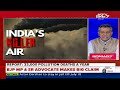 Assam Flood News | 8 Dead In 24 Hours In Assam Floods, Over 16 Lakh Affected And Other Top News  - 00:00 min - News - Video