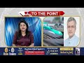 భారత్ లో బుల్లెట్ రైలు.. ఆగష్టు నుంచి పరుగులు | Bullet Train in India | To The Point | hmtv  - 01:34 min - News - Video