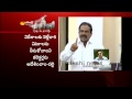 Watch what makes Gollapalli Surya Rao to call AP Speaker as handsome