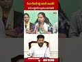 సీఎం రేవంత్ రెడ్డి అటెండ్ అయితేనే మన రాష్ట్రానికి న్యాయం జరుగుతది #kavitha #mlckavitha | ABN - 01:12 min - News - Video