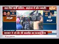 Farmers Protest News: लाठी-गंडासे कौन लाया.. किसने किसानों को भड़काया?  Shambhu Border | Haryana  - 06:06 min - News - Video