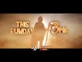 Odela 2 Movie | World Television Premiere | Oct 5th, Sun at 3PM | Zee Telugu