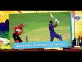 Follow The Blues: Surya describes Team Indias batting prowess!  - 01:21 min - News - Video