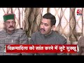 Top Headlines Of The Day:  ED Summon | Mamata | Himachal Political Crisis | BJP Vs SP|Akhilesh Yadav  - 01:05 min - News - Video