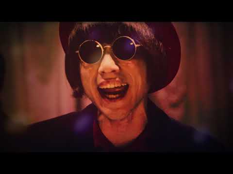THE BOHEMIANS『ロミオ』