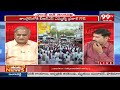 LIVE-జగన్ పై దాడిలో బోండా కి షాక్..కిరణ్ కుమార్ రెడ్డి vs పెద్దిరెడ్డి..| Telakapalli | Jagan attack  - 05:00:51 min - News - Video