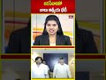 జనసేనానితో బాబు ఆత్మీయ భేటీ | Babu intimate meeting with Janasenani | hmtv  - 00:24 min - News - Video