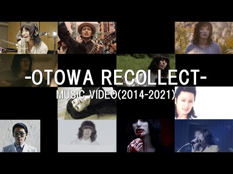 ドレスコーズ MVクリップ集DIGEST MOVIE(from『ID10+ TOUR』【BD特装盤】-OTOWA RECOLLECT-)