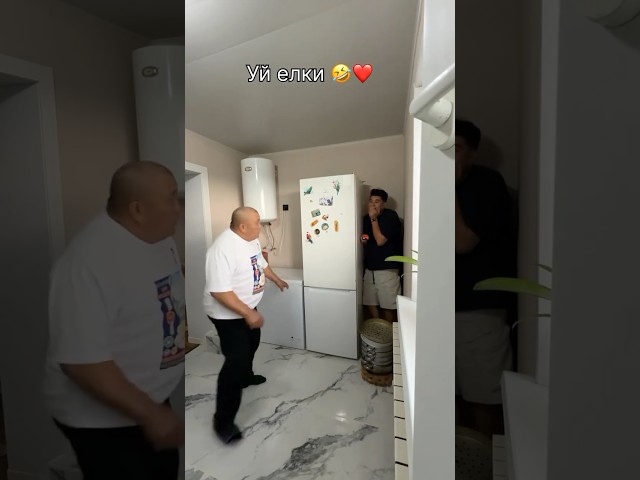 Ахаахах, простите меня🤣❤️ Смотрите до конца 🫵😁