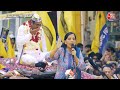 Delhi में Road Show के दौरान छलका Sunita Kejriwal का दर्द | Lok Sabha Election | Aaj Tak News LIVE  - 00:00 min - News - Video