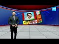TDP BJP Janasena Alliance | Clash in Eluru BJP Party | Eluru MP Seat | Political Corridor @SakshiTV  - 02:40 min - News - Video