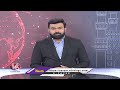 Sammakka Saralamma Jatara In Mirzampet Pochampally | Mini Medaram Jathara |  Peddapalli |   V6 News  - 01:08 min - News - Video