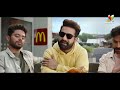 Jr NTR Latest McDonalds Ad | McSpicy Chicken Sharers | IndiaGlitz Telugu  - 01:11 min - News - Video