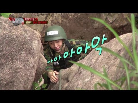 【TVPP】Henry - Spider Man! Perfect Rock Climbing, 헨리 - 스파이더맨이 된 헨리, 맨손 암벽등반 단숨에 성공! @ A Real Man