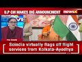 CM Yogi Inaugurates Flight Services | Airfare Between Kolkata To Ayodhya | NewsX  - 04:30 min - News - Video