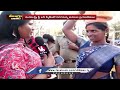 Ground Report : Public Heavy Rush At Medaram Jathara To Present Their Offerings | V6 News  - 12:22 min - News - Video
