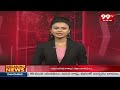 9AM Headlines | Latest Telugu News Updates | 99TV  - 00:59 min - News - Video