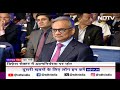 NDTV Defence Summit में रक्षा मंत्री Rajnath Singh: सरकार-मीडिया दोनों समाज के हिस्से | NDTV India  - 10:49 min - News - Video