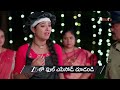 Runanubandham | Ep - 94 | Preview | Oct 08 2026 | Zee Telugu