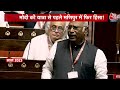 DasTak: Manipur Violence के 862 दिन बाद PM Modi का Manipur दौरा | PM Modi Manipur Visit | Aaj Tak - 07:29 min - News - Video