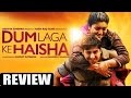 Review: Dum Laga Ke Haisha will win your heart