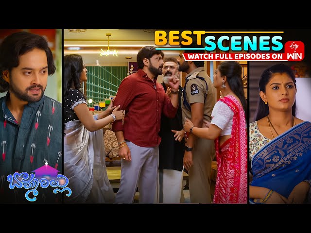 Bommarillu Best Scenes: 8th July 2025 Episode Highlights | Watch Full Episode on ETV Win