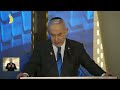 LIVE | Netanyahu | Israel marks Memorial Day with two-minute siren | News9  - 19:51 min - News - Video
