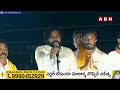 సాక్షి పై పవన్ స్ట్రాంగ్ రియాక్షన్ | Pawan Kalyan | Sakshi | ABN Telugu  - 04:16 min - News - Video