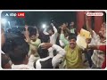 UP Politics : अखिलेश के चुनाव लड़ने के एलान के बाद कन्नौज में जश्न का माहौल | SP | BJP  - 03:06 min - News - Video