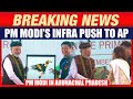 PM Modi in Arunachal Pradesh: Inaugurates Rs 5,100 Crore Projects in AP and Tripura | News9