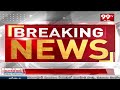 తెలంగాణ ఎన్నికలపై ఈసీ కీలక నిర్ణయం | EC decision on Telangana elections | 99TV  - 02:11 min - News - Video