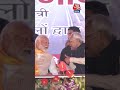 Patna में हुए रोड शो में Nitish Kumar ने क्या संकेत दिया? #shortsvideo #nitishkumar #pmmodi  - 00:47 min - News - Video