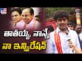 ''My Grandfather is My Admiration, and My Father is My Inspiration," says KTR's Son, Himanshu Rao