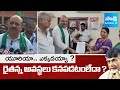 YSRCP Kaile Anil Kumar Questions to Chandrababu Govt Over Urea Fertilizer Shortage ||  ⁨@SakshiTV⁩