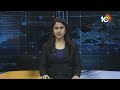 Kesineni Nani | ఎంపీ అభ్యర్థి కేశినేని నానితో ఎమ్మెల్యే అభ్యర్థి షేక్ అసిఫ్ రోడ్ షో | Vijayawada  - 02:45 min - News - Video