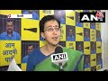 AAP नेता Atishi का बड़ा बयान, कहा- वीडियो कंसल्टेशन की अपील का ED ने किया विरोध  - 02:34 min - News - Video