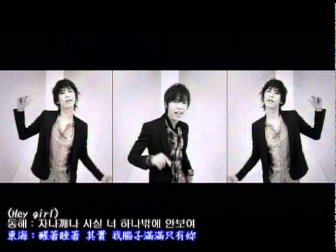 SuperJunior - 쏘리쏘리 (Sorry Sorry) MV 台灣官方 繁體中韓字幕