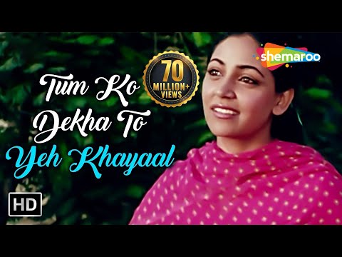 Upload mp3 to YouTube and audio cutter for Tum Ko Dekha Toh Ye Khayal - Jagjit Singh Ghazals (HD)- Deepti Naval - Farooq sheikh - Saath Saath download from Youtube