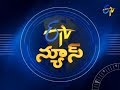 9 PM Telugu News-19th March 2018