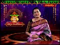 ధర్మం సందేశం..! || DHRMAM SANDESAM || పి. ఉషా రాణి  ||  P. USHA RANI || Hindu dharmam  - 21:54 min - News - Video