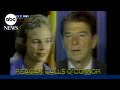 July 7, 1981: President Reagan nominates Sandra Day OConnor to the Supreme Court