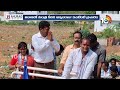 పలాసలో సీదిరి ఇంటింటి ప్రచారం | Seediri Appalaraju Election Campaign | Palasa | 10TV  - 01:44 min - News - Video