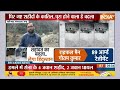 Poonch Terror Attack: पुंछ में 4 जवानों की शहादत के बाद सुरक्षाबलों का काउंटर ऑपरेशन शुरू | Jammu  - 09:52 min - News - Video