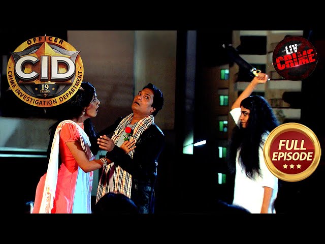 Shreya ने क्यों किया Abhijeet पर Attack? | CID | सी.आई.डी. | Latest Episode | 12 Jul 2025